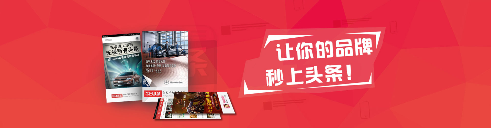 玉门信息流优化
